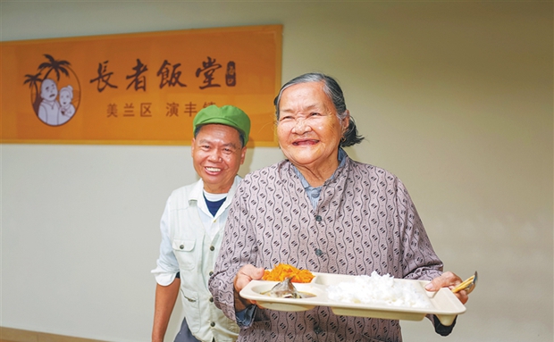 一年來，海南民生答卷寫滿獲得感