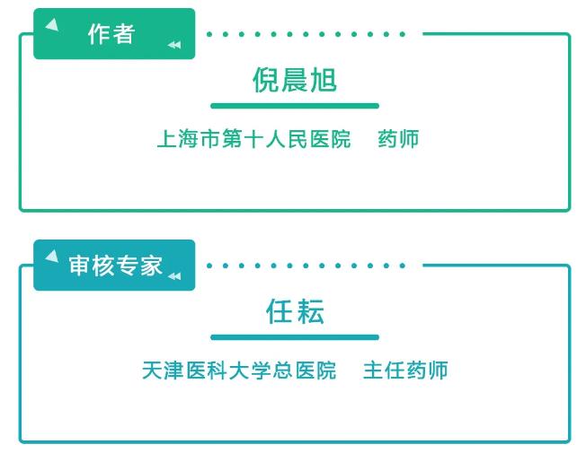 維生素、人血白蛋白，到底吃什么才能提高自身免疫力？