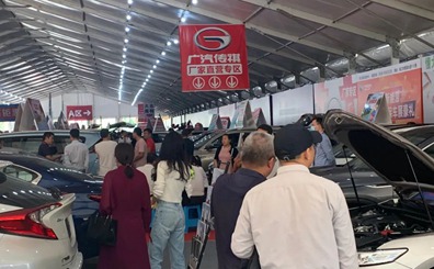 周末來逛車展！萬元車展優(yōu)惠+3000元政策補(bǔ)貼點(diǎn)燃嘉年華購車熱潮